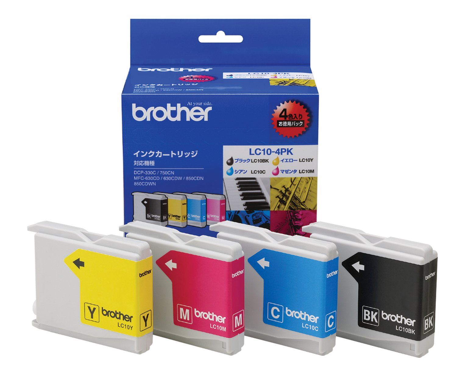 【brother純正】インクカートリッジ4色パック LC10-4PK 対応型番:MFC-5860CN、MFC-880CDN/CDWN、MFC-870CDN/CDWN 他 7,913円