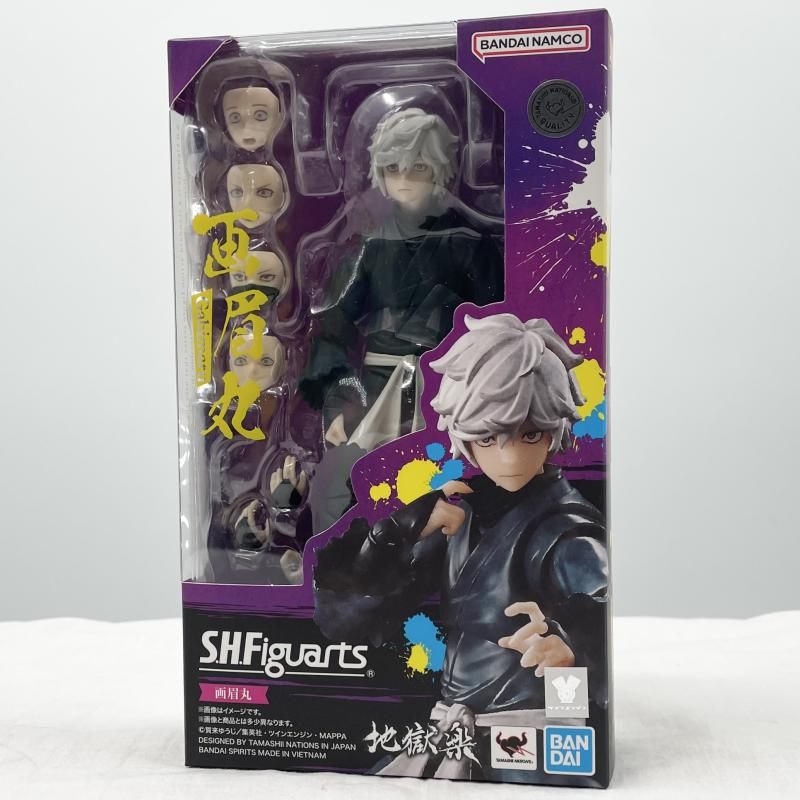 【中古】未開封 S.H.Figuarts 両眉丸 バンダイ 地獄楽[17]