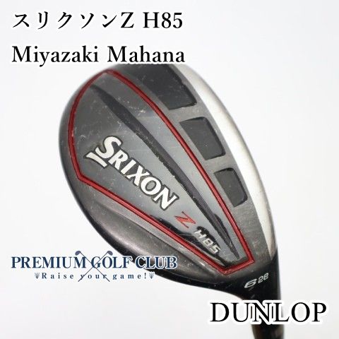 【中古】 SRIXON スリクソンZ H85 ユーティリティ ミヤザキ Miyazaki Mahana 6（S） U6/28度 [3218]