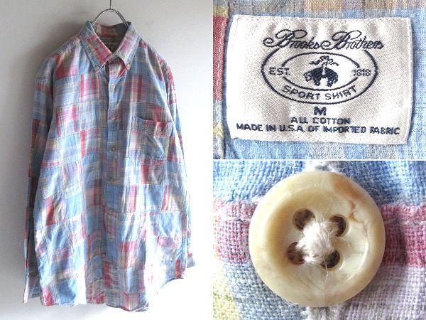 希少 USA製 90sビンテージ Brooks Brothers ブルックスブラザーズ マドラスチェックシャツ クレイジーパッチワークシャツ BDシャツ M