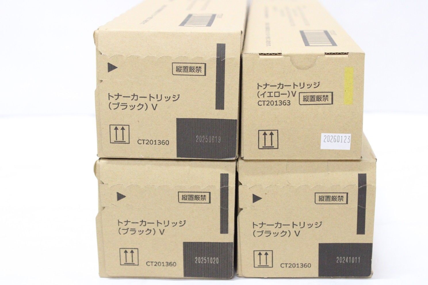 未使用 フジゼロックス 純正 トナー CT201360/63 2色4本（イエロー・ブラック） FUJI XEROX ITKU535Y1QWK-D-Y10-byebye