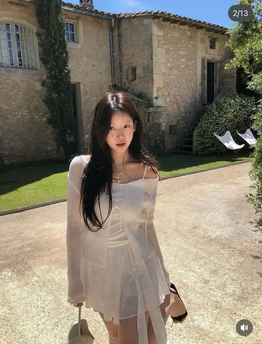 leeds 샵리즈 shine frill cardigan(white)