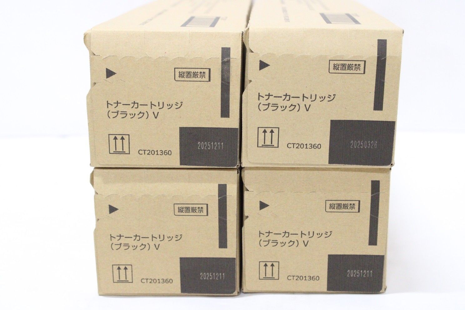 和みそば様用　FUJIFILM 富士ゼロックス 純正　トナーカートリッジセット 和みそば様用 FUJIFILM 富士ゼロックス 純正 トナーカートリッジ