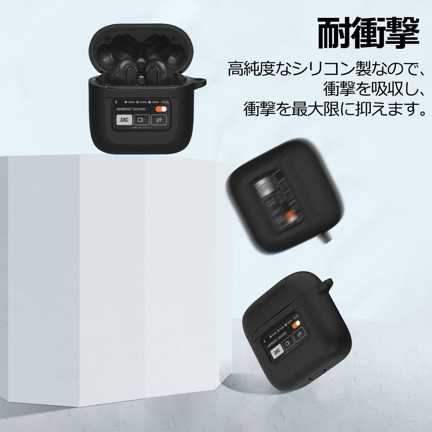 LIRUWECH For JBL TOUR PRO 2ケースカバー 【JBL TOUR PRO 2フィルム*3 