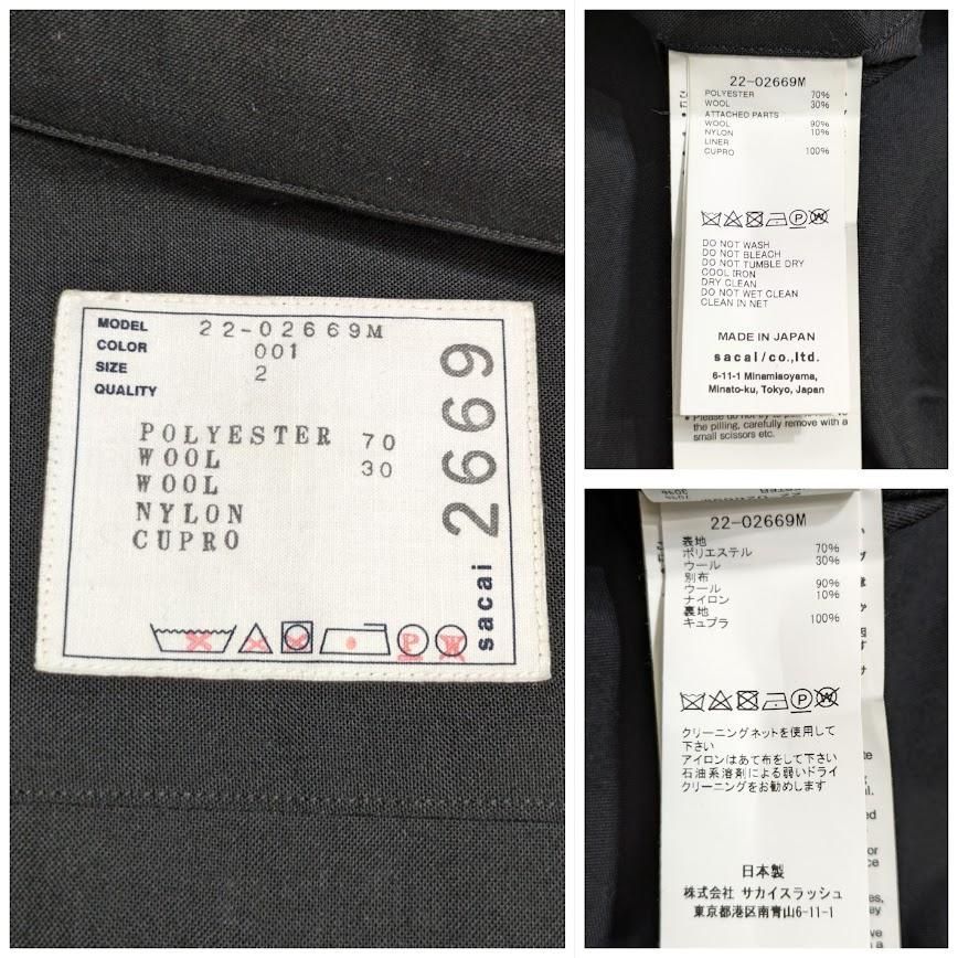 sacai サカイ Suiting Jumpsuits オールインワン ジャンプスーツ 22