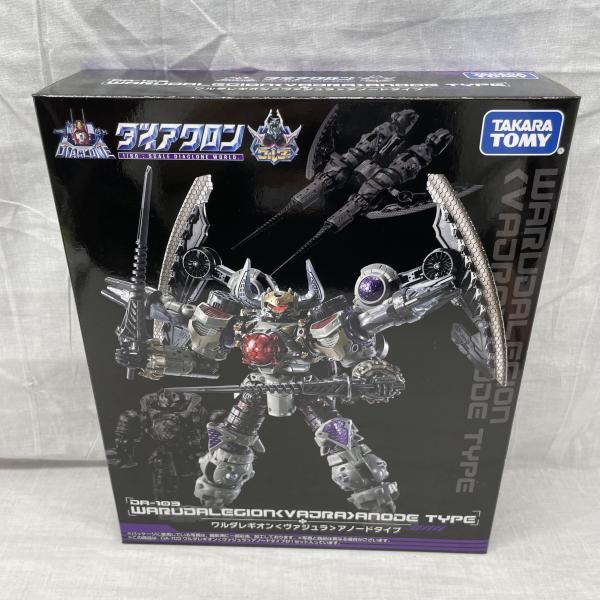 【中古】未開)DA-103 ワルダレギオン＜ヴァジュラ＞アノードタイプ [91]