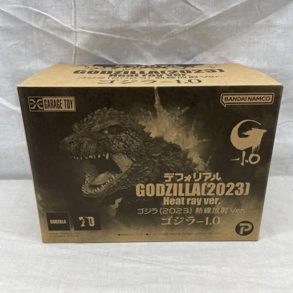 【中古】開封)デフォリアルシリーズ ゴジラ(2023) 熱線放射Ver. 少年リック限定[91]