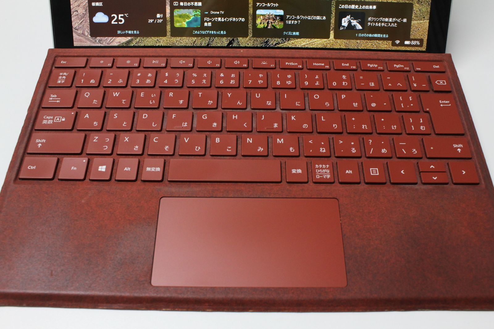 Surface Pro 7 i5/8GB/128GB SSD 中古 - メルカリ
