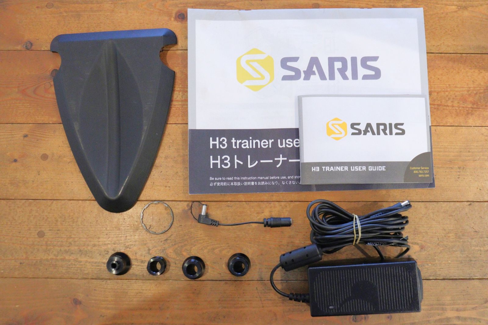 サリス SARIS H3 スマートトレーナー ダイレクトドライブ ローラー台
