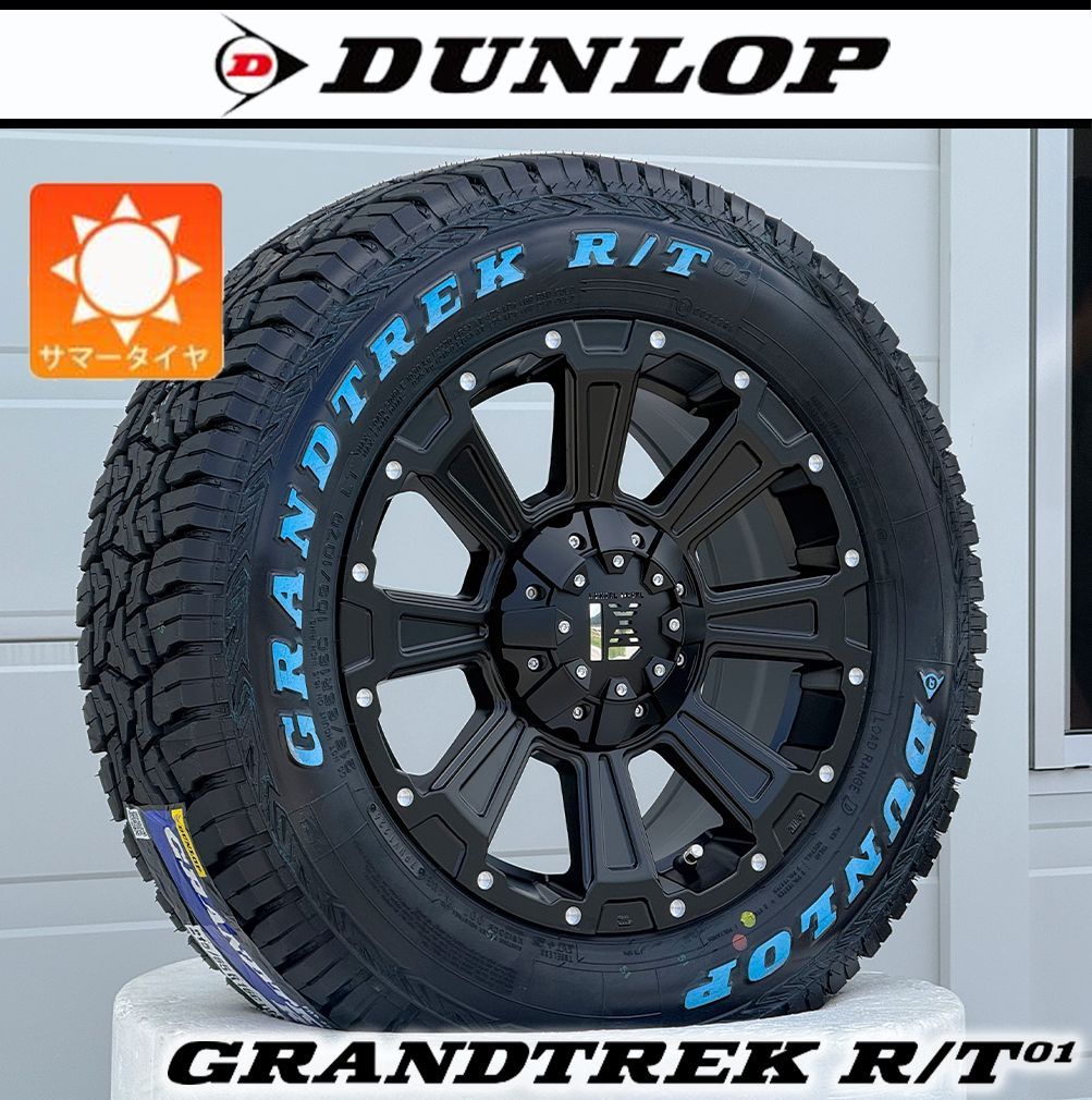 ハイエース専用】200系ハイエース｜16インチ 新品 タイヤホイール