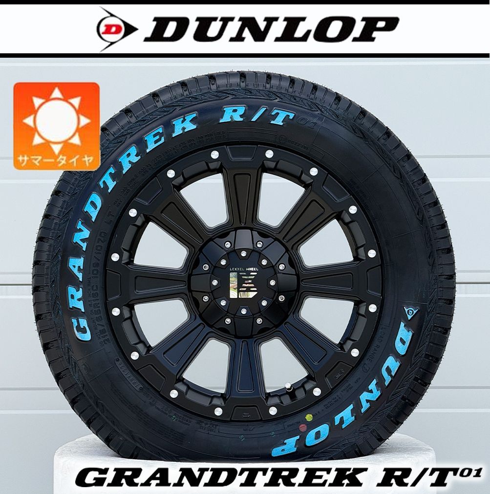 【ハイエース専用】200系ハイエース｜16インチ 新品 タイヤホイール DUNLOP グラントレック RT01 215/65R16 LEXXEL DeathRock