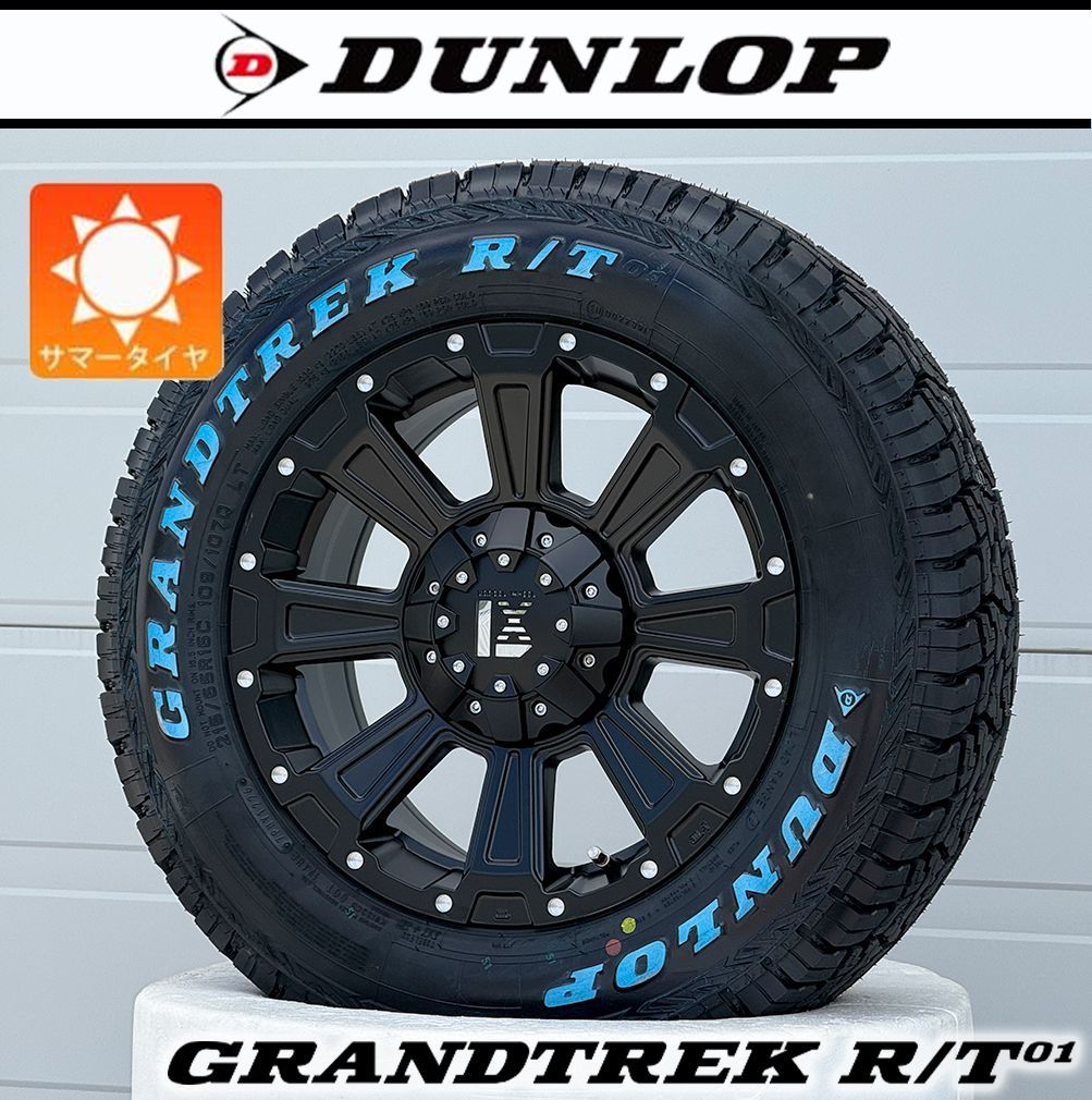 ハイエース専用】200系ハイエース｜16インチ 新品 タイヤホイール