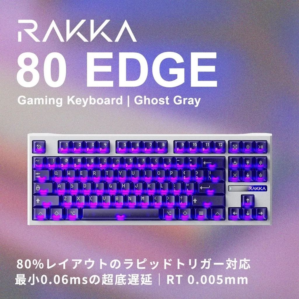 【新品】PCハード 有線 テンキーレス ゲーミングキーボード RAKKA 80 EDGE ラピッドトリガー搭載 (英語配列/Ghost Gray) [RAKKA-80EDGE-GRAY]