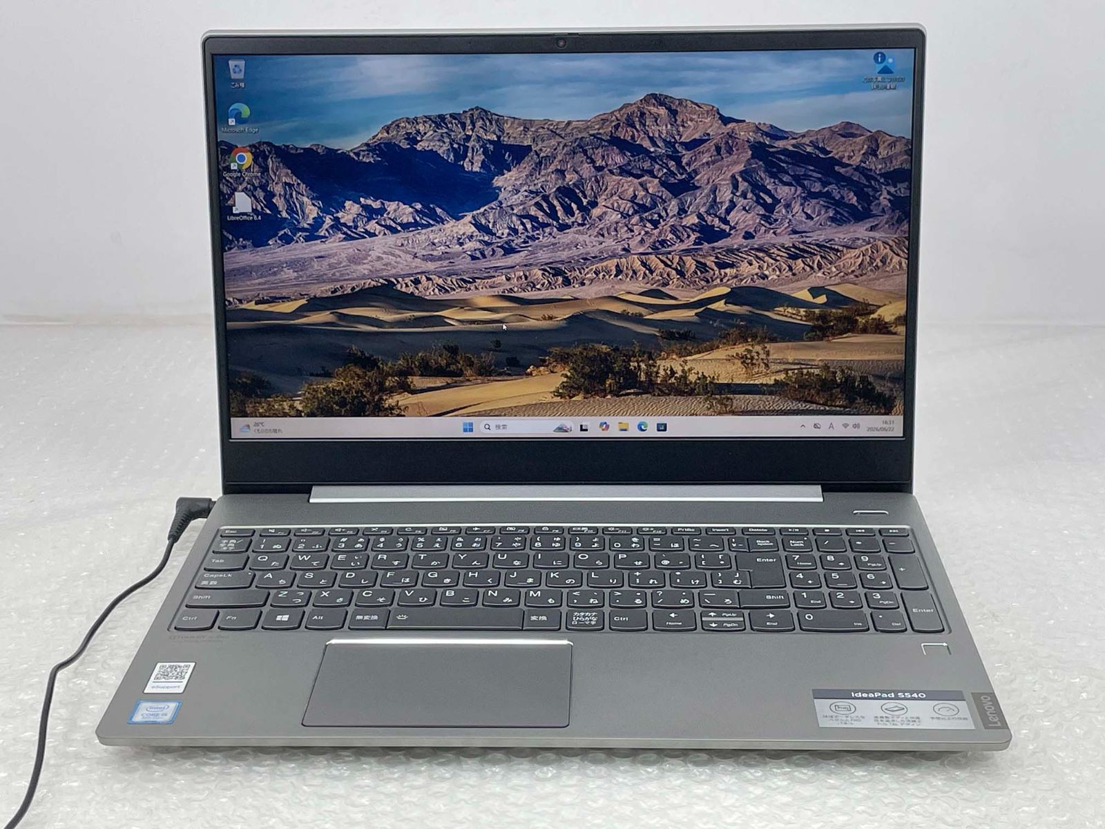 IdeaPad S540 Win11 Core i5 8GB 256GB Lenovo - メルカリ