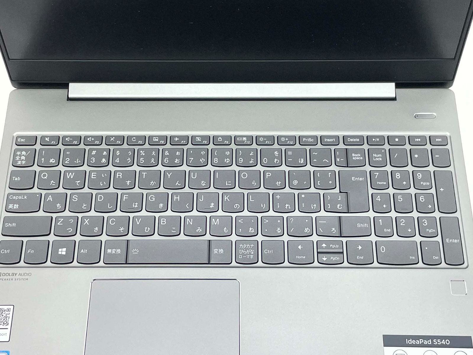 IdeaPad S540 Win11 Core i5 8GB 256GB Lenovo - メルカリ