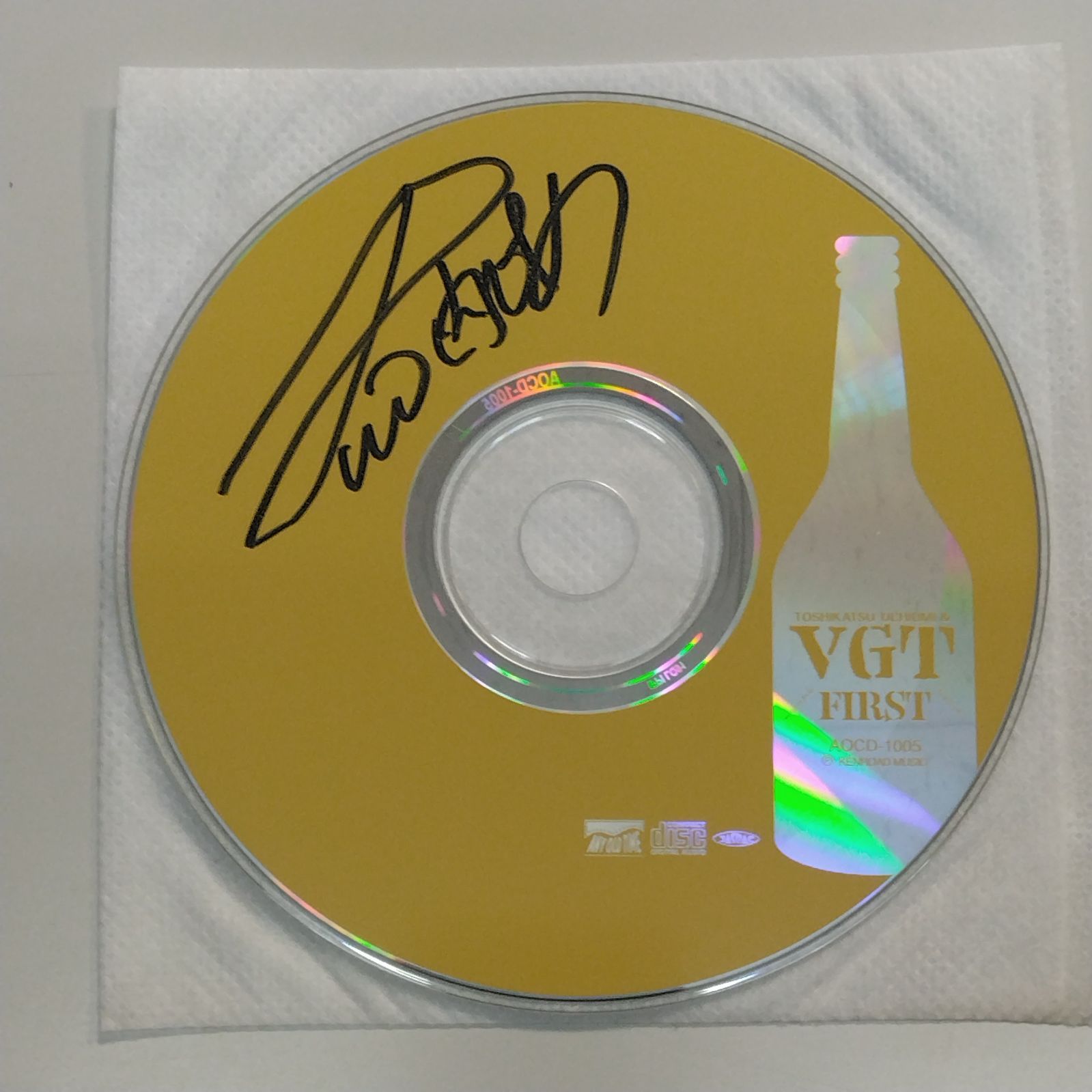 フォロー割対象商品】中古CD 内海利勝 & VGT『FIRST』 内海利勝サイン