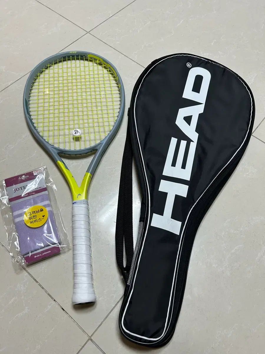 HEAD エクストリーム テニス ラケット + バッグ + リスト サポーター 出品