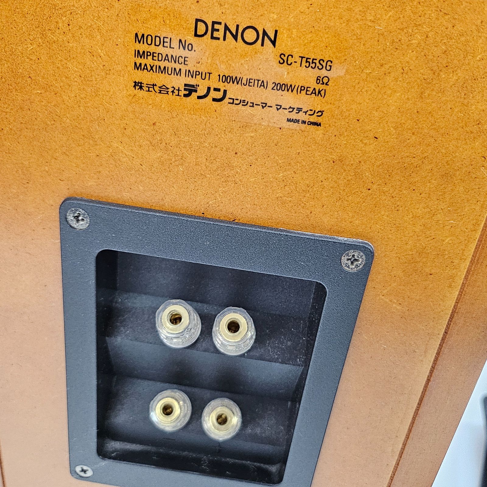 DENON デノン スピーカーシステム ペア SC-T55SG トールボーイ型 木目