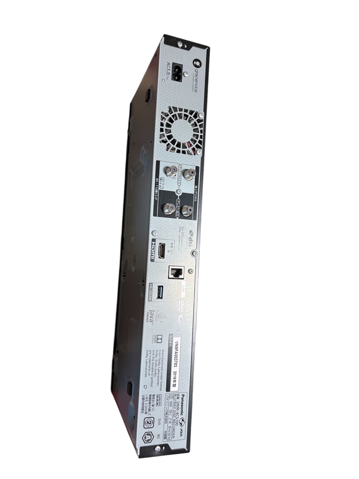 パナソニック ブルーレイレコーダーディーガ DMR-4CS100 - メルカリ