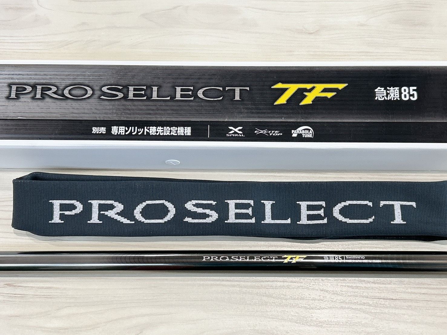 中古品】シマノ 24プロセレクト TF 急瀬85 - メルカリ