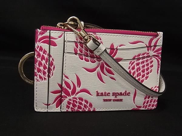 ■新品同様■ kate spade ケイトスペード KH126 レザー パイナップル フラグメントケース コインケース カード ホワイト系 HC0578