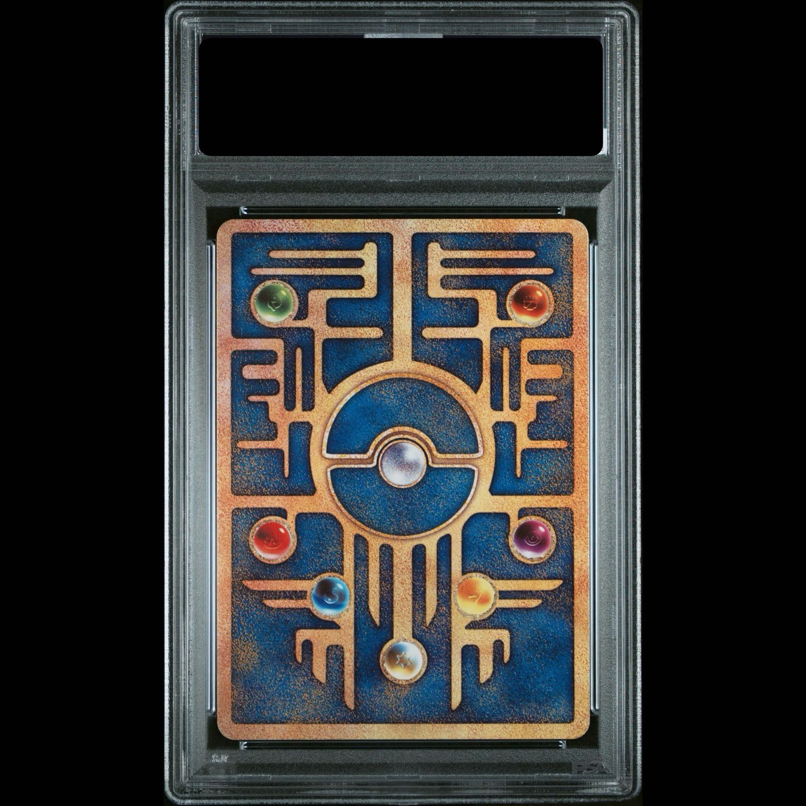 PSA10】古代ミュウ(2019年版) PROMO 1枚 - メルカリ