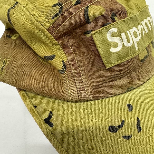 Supreme/シュプリーム【21SS】Overdyed Camo Camp Cap/オーバーダイ
