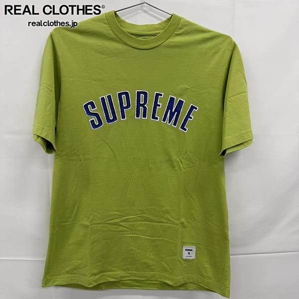 Arc Supreme - S⁄S Printed Logo Hooded SUPREME Zip Top⁄プリント