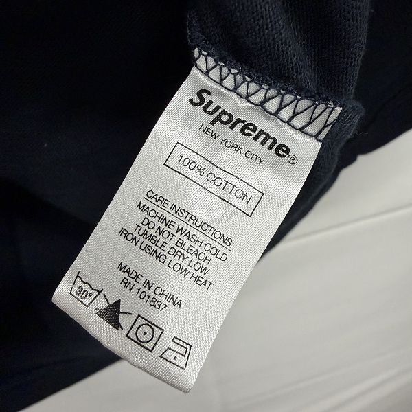 Supreme/シュプリーム【20SS】Star Logo S/S Top/スターロゴ Tシャツ