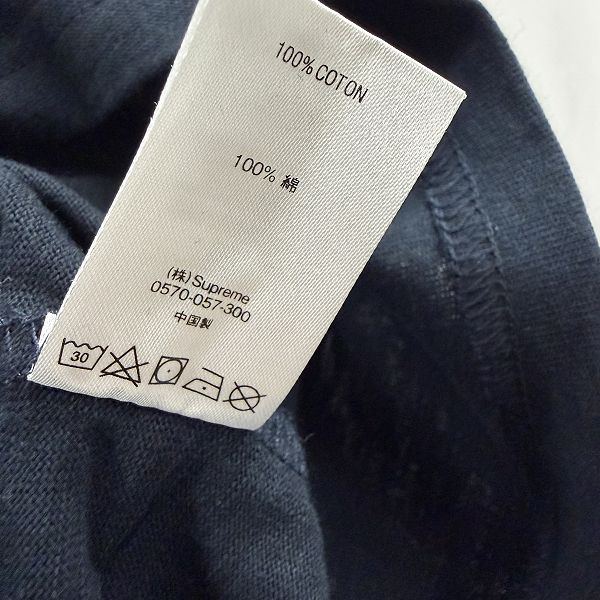Supreme/シュプリーム【20SS】Star Logo S/S Top/スターロゴ Tシャツ