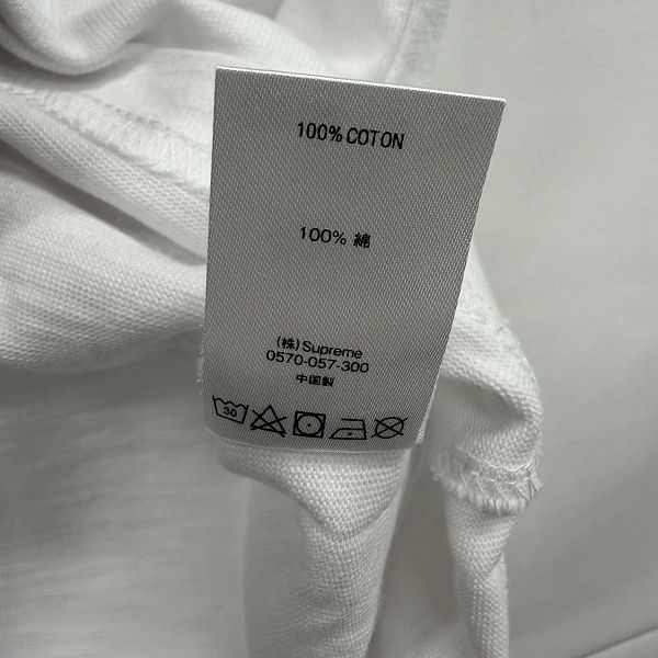 Supreme/シュプリーム【20SS】Star Logo S/S Top/スターロゴ Tシャツ