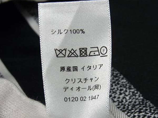 ■新品同様■ ChristianDior ディオール プラン ドゥ パリ ミッツァ シルク100% リボンスカーフ ブラック系×ホワイト系 HA9276 □新品同様□ ChristianDior ディオール プラン ドゥ パリ ミッツァ