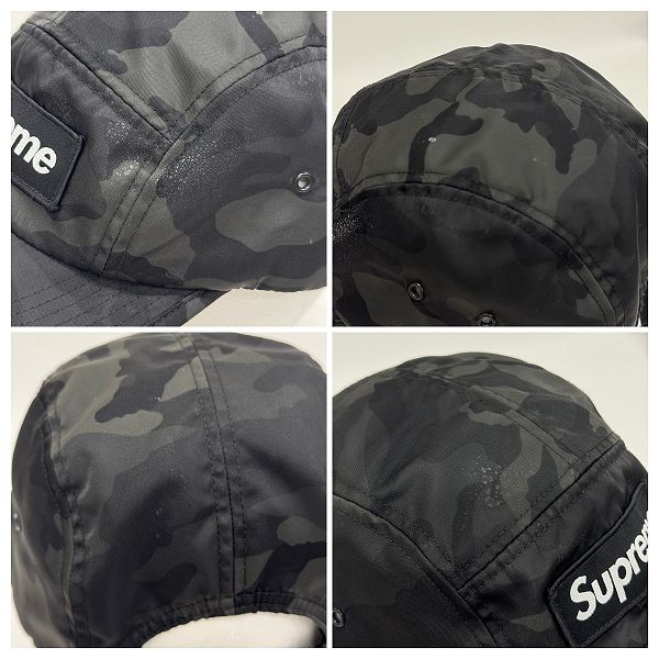 Supreme/シュプリーム【16SS】Nylon Camo Camp Cap/ナイロン カモ