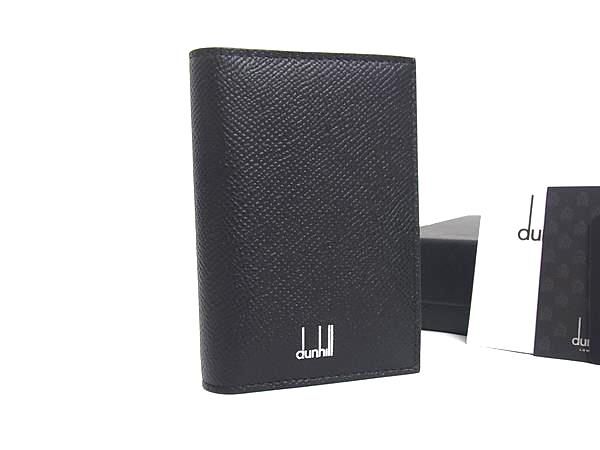 ■新品■未使用■ dunhill ダンヒル カドガン レザー カードケース 名刺ケース カード入れ 名刺入れ メンズ ブラック系 HA9617