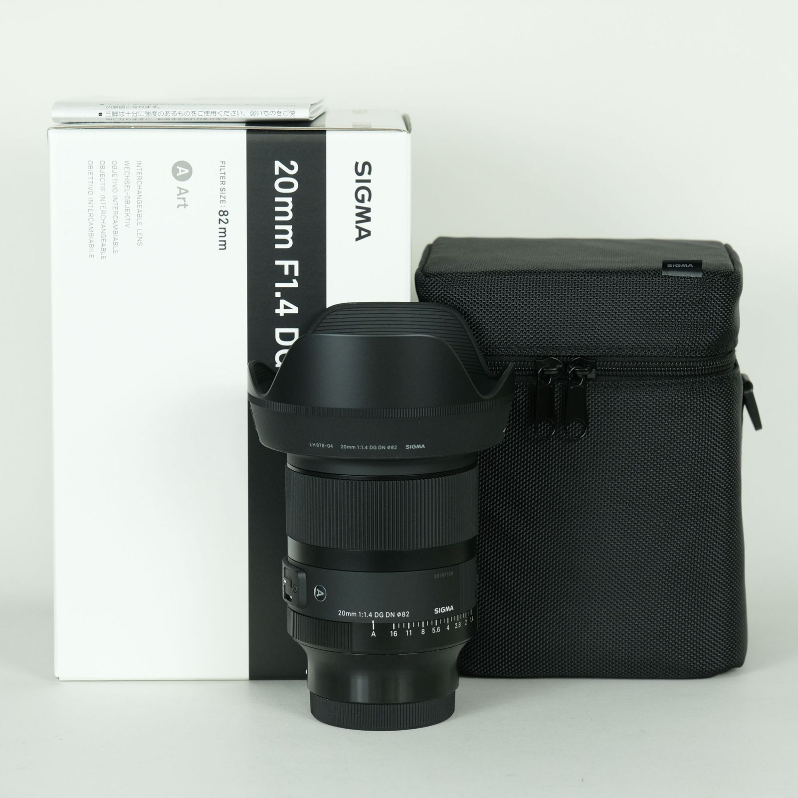 [美品] SIGMA 20mm F1.4 DG DN | Art [ソニーE用] | SONY Eマウント
