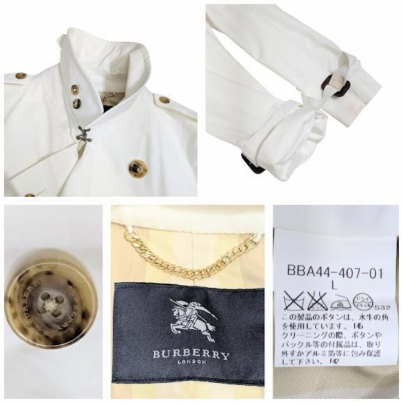 BURBERRY LONDON バーバリー ロンドン トレンチコート BBA44-407-01