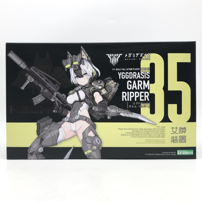 【中古】未開封 KP792 メガミデバイス 1/1 ユグドラシル ガルム・リッパー コトブキヤ 壽屋[17][240017779681]