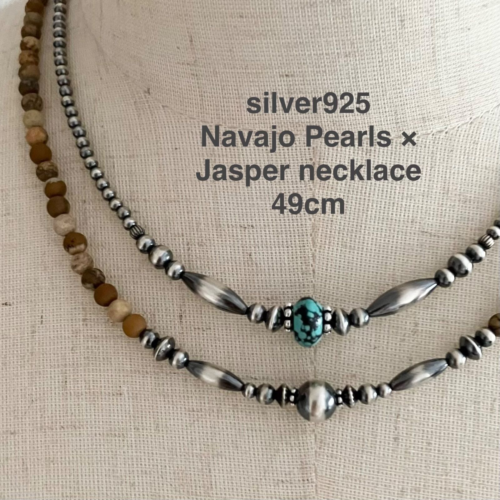 silver925ナバホパール×ジャスパーのネックレス 49cm 最大8mm vjmwaWP)__