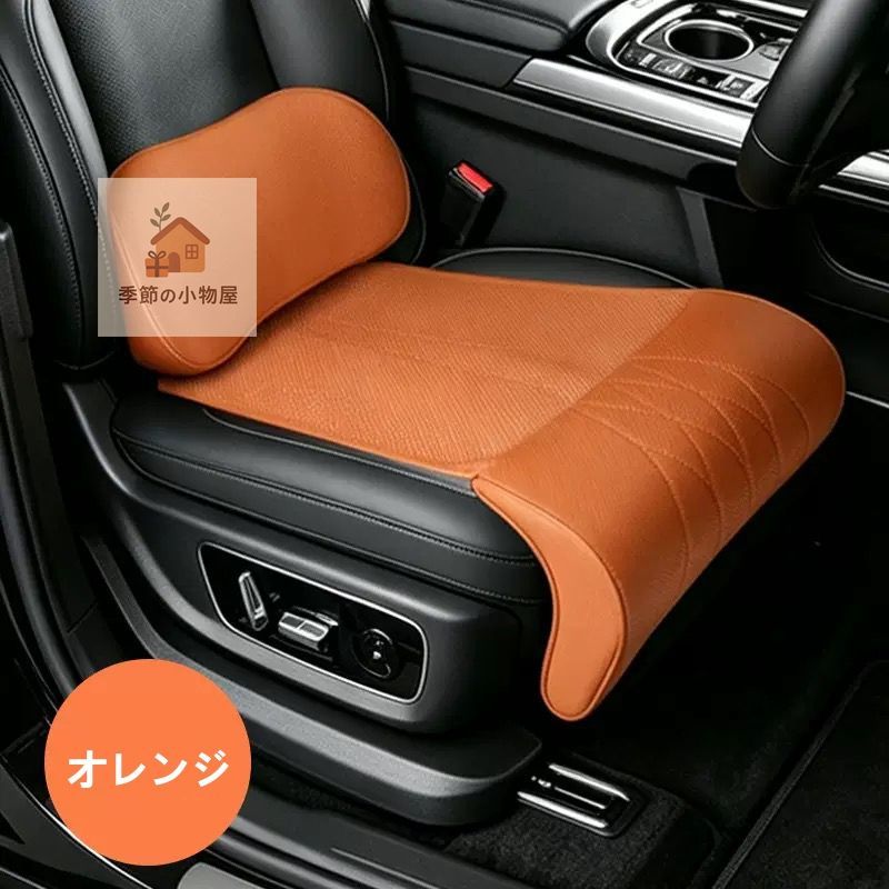 外装、車外用品 ノートE12☆彡☆純正シート【美品】2脚セット 