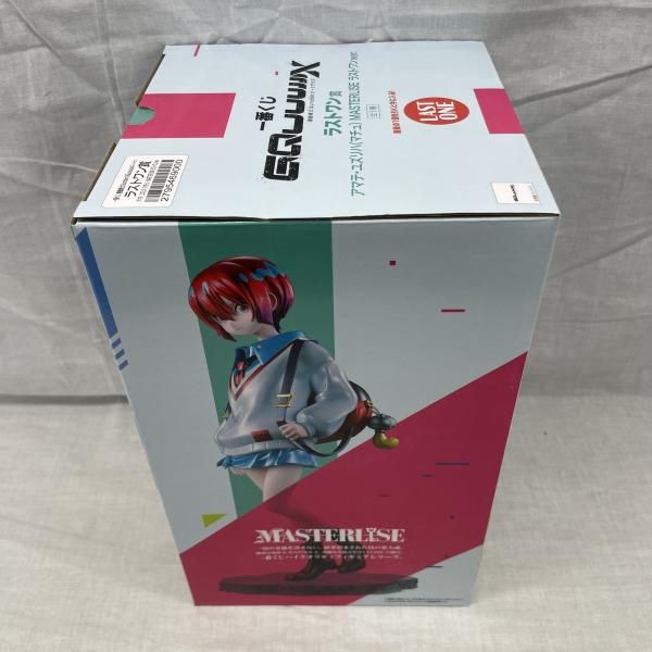 中古】未開)ラストワン賞 アマテ・ユズリハ(マチュ) MASTERLISE ラスト