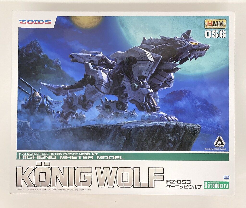 コトブキヤ HMM RZ-053 ケーニッヒウルフ