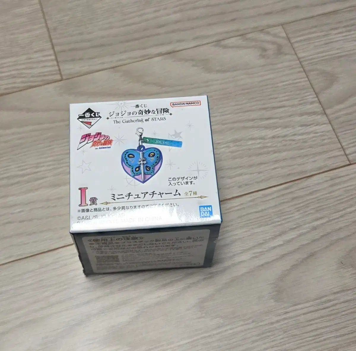 ジョジョの奇妙な冒険 一番くじ H賞 6部 ロゴ 出品 - メルカリ