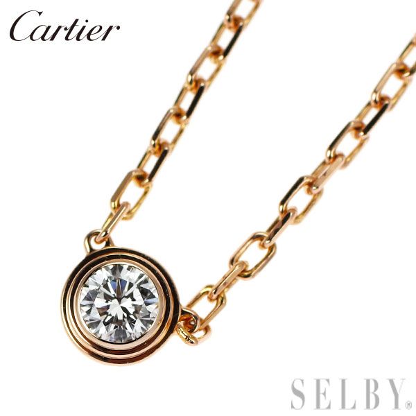 カルティエ K18PG ダイヤモンド ペンダントネックレス ダムールSM 129,250円