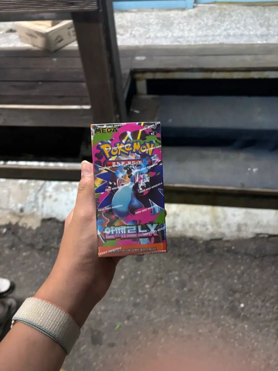 ポケカ レシラム・ゼクロム・ゾロアーク等39枚 まとめ売り
