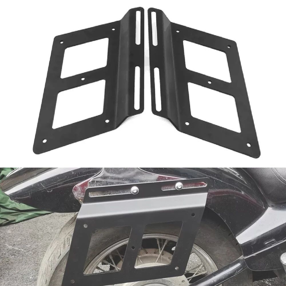 MOTORCYCLE SADDLE BAGS MOUNT SUPPORT GUARDS SIDE BAG BRACKETS KAWASAKI HONDA YAMAHA HARLEY
