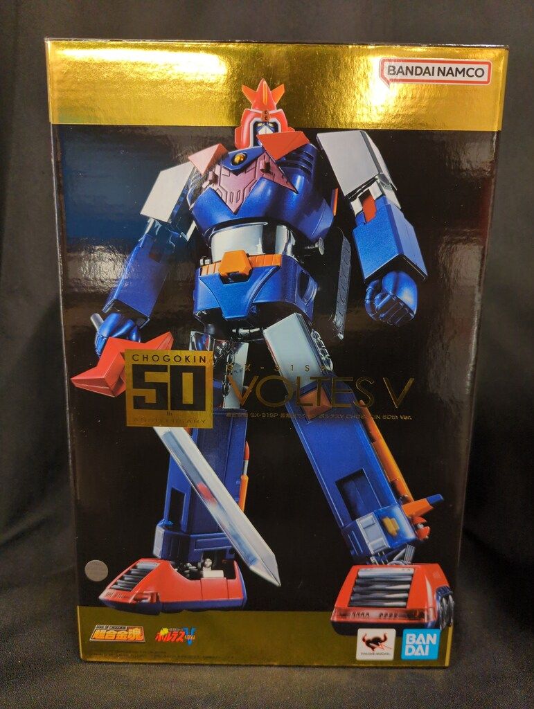 バンダイ 超合金魂 ボルテスV CHOGOKIN 50th Ver. GX31SP