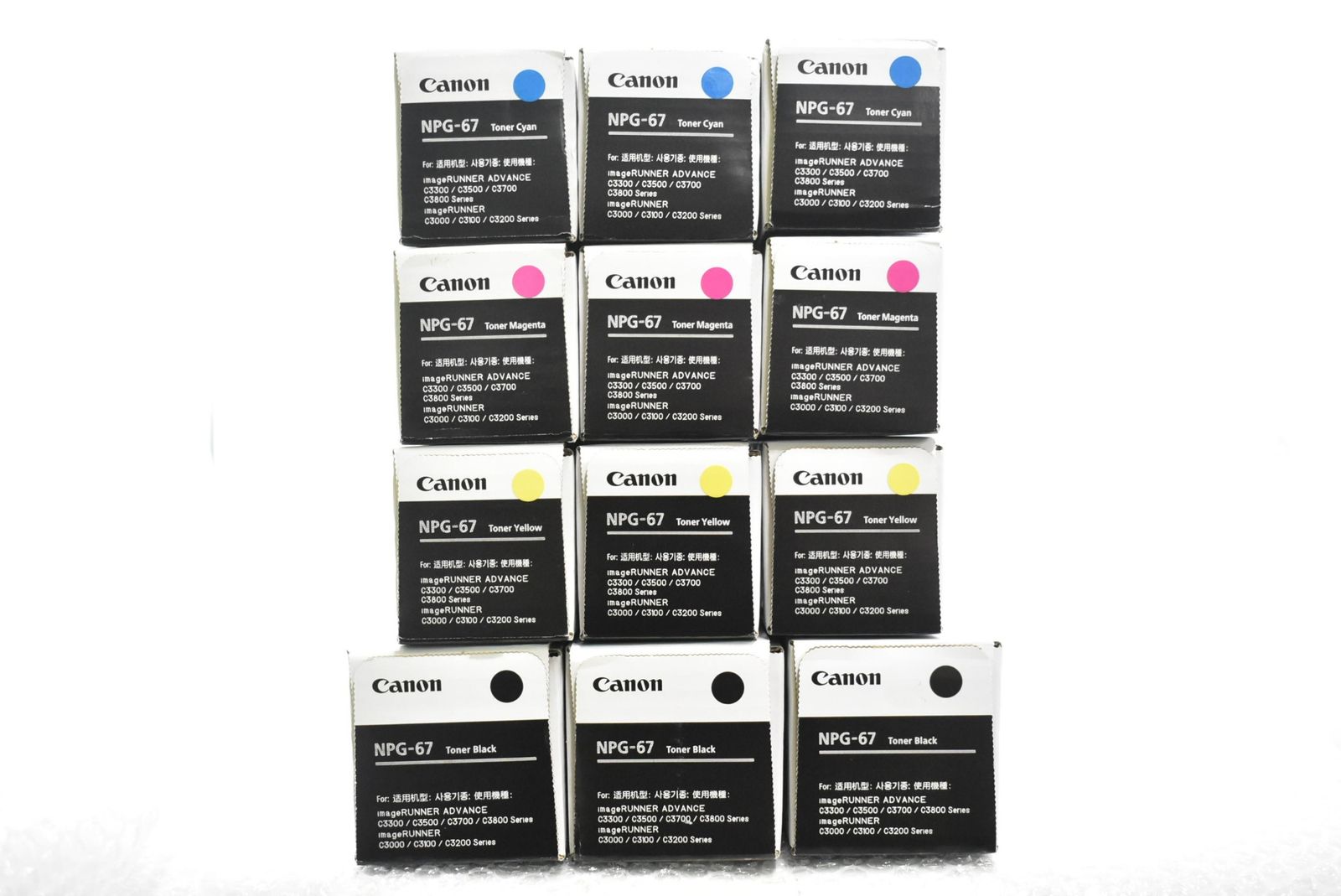 未使用 CANON 純正 トナー NPG-67 4色12本（シアン・マゼンタ・イエロー・ブラック×各3） キャノン ITBMU9ZENJQW-D-N60-byebye