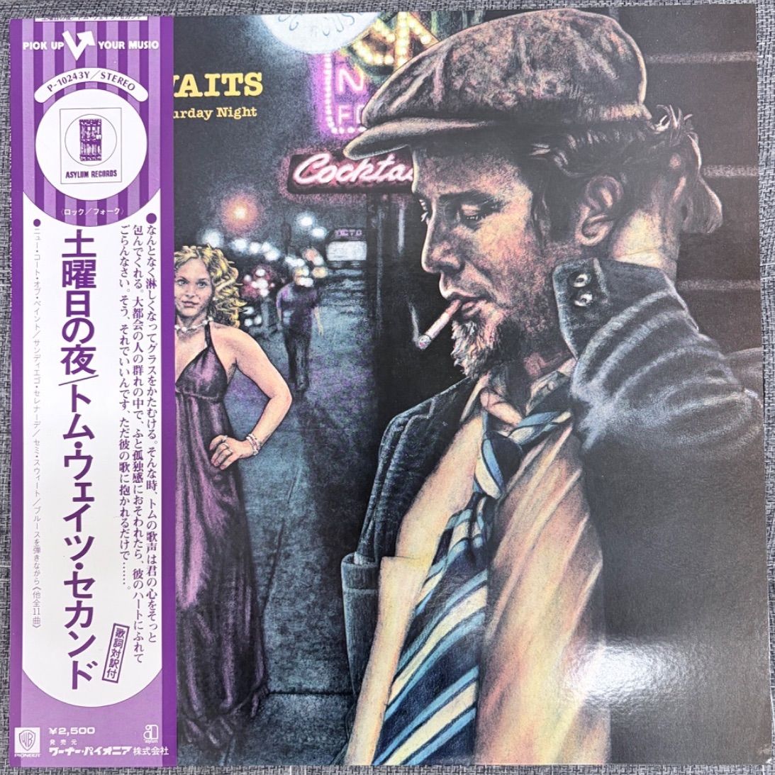 帯付き・完品】トム・ウェイツ Tom Waits 土曜日の夜 The Heart Of