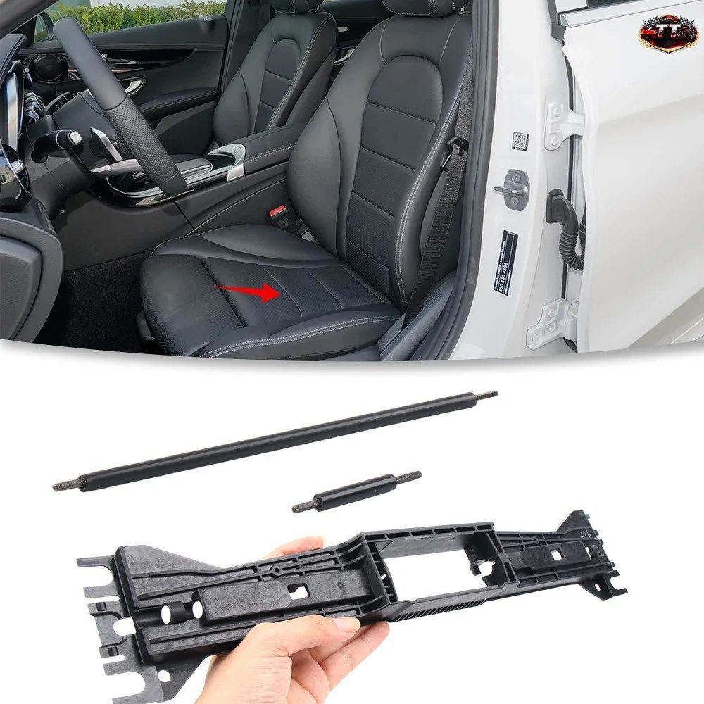 メルセデスベンツ Cクラス GLCクラス W206 W254 2022年以降モデル用 シート調整ノブ ソフトシャフトブラケット 内装修理部品