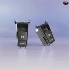 ハンドブレーキPボタンアセンブリ 61319148508 BMW X5 E70 2007-2013 X6 E71 2008-2014